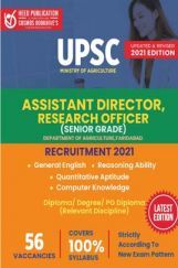 Ministry Of Agriculture Asst. Director Ministry Of Agriculture Asst. Director